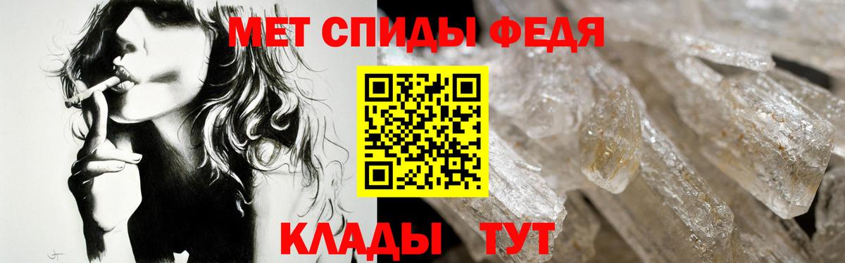 ЭКСТАЗИ  ГАШИШ  Анапа  Cocaine  МЕФ   МАРИХУАНА  Вход с VPN 