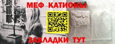 MDMA Азнакаево