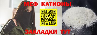 MDMA Азнакаево