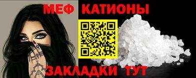 MDMA Азнакаево