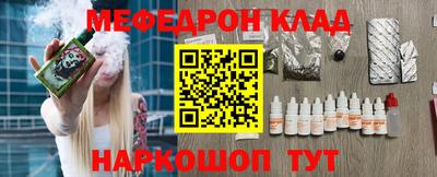 MDMA Азнакаево