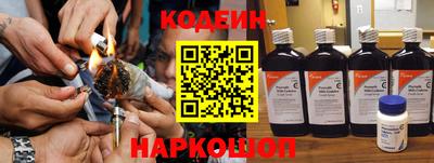 скорость mdpv Абинск