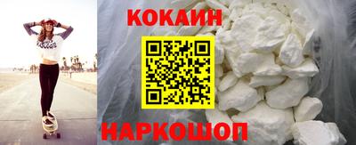 скорость mdpv Абинск