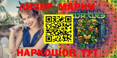 MDMA Азнакаево