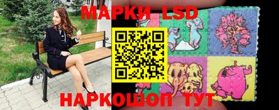 MDMA Азнакаево