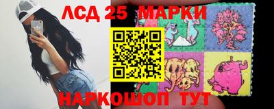 мяу мяу кристалл Абакан