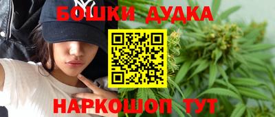 MDMA Азнакаево
