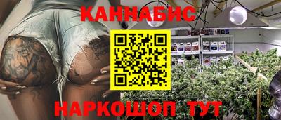 мяу мяу кристалл Абакан