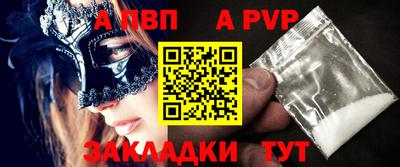 MDMA Азнакаево