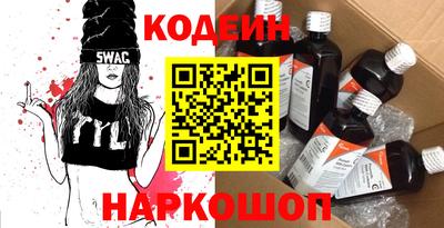 MDMA Азнакаево