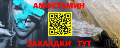 MDMA Азнакаево