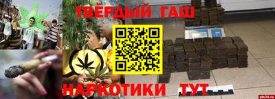 скорость mdpv Абинск