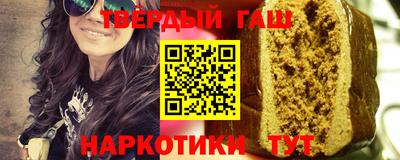 MDMA Азнакаево