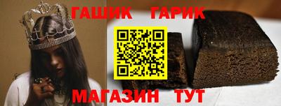 MDMA Азнакаево
