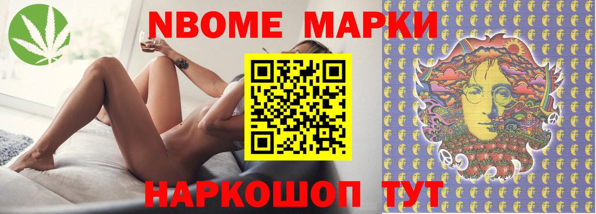 ЛСД экстази ecstasy  LSD-25 экстази ecstasy  Анапа  кракен онион  Вход с VPN 